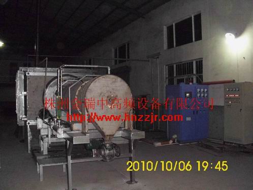 Activated carbon sintering furnace