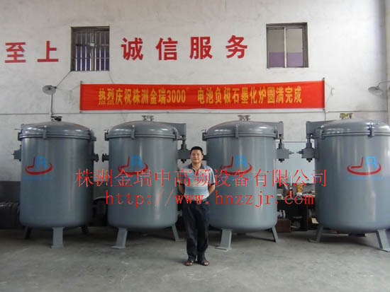 Jinrui High temperature graphitization furnace